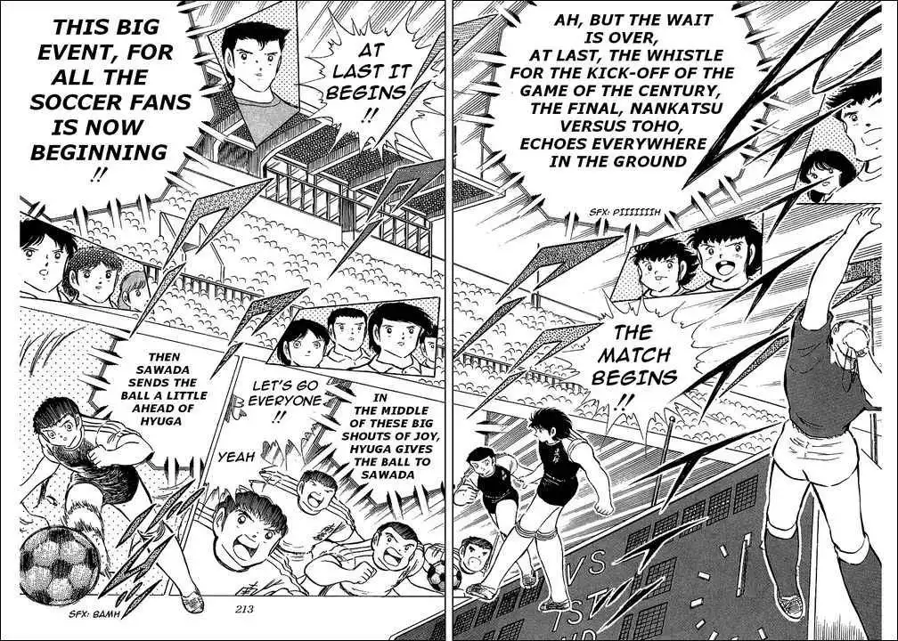 Captain Tsubasa Chapter 76 66